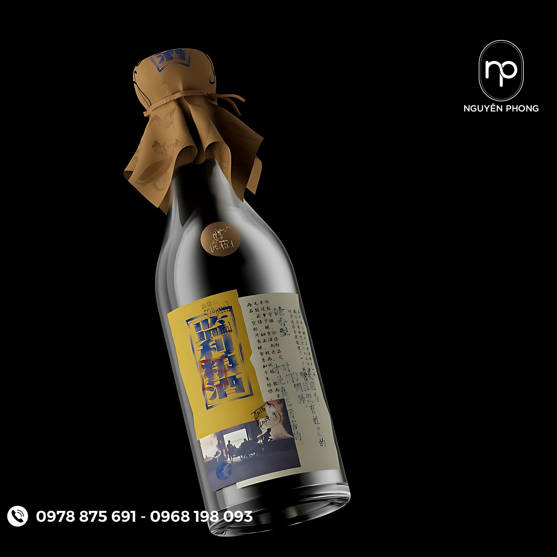 Mẫu tem dán chai rượu nếp